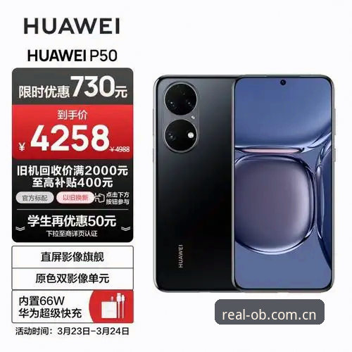 搞定欧宝娱乐体育网页版入口直接装的7个关键数据，第4条90%的人会忽略